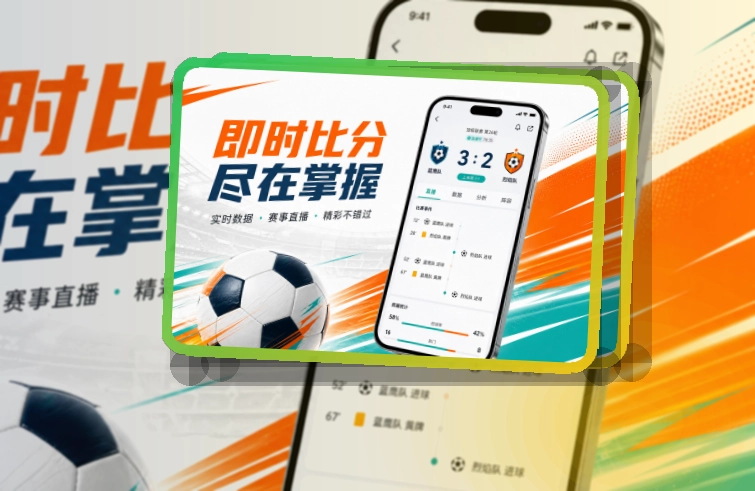 星空体育APP下载与网页版访问